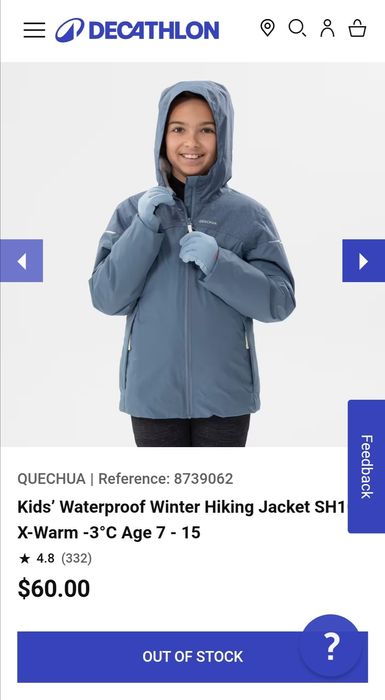 Тепла водонепроникна куртка Quechua для дівчинки, р. 7-8 років