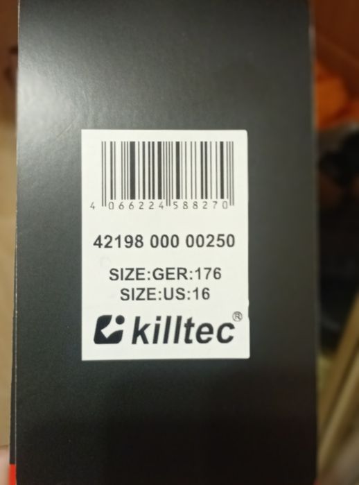 Куртка водооталкивающяя Киллтек размер 16