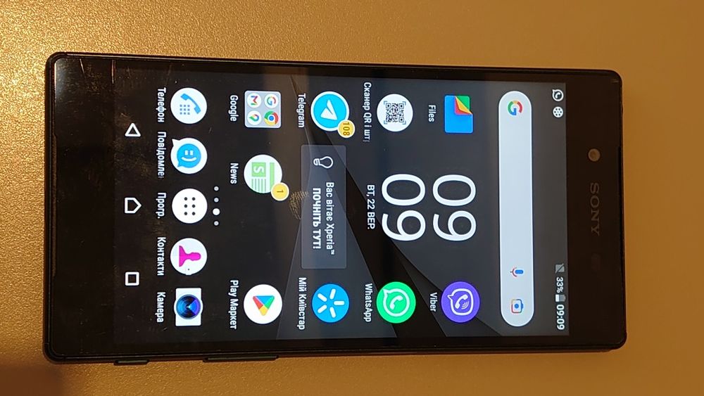 Продам Sony Xperia Z5 Dual E6633, 32 ГБ