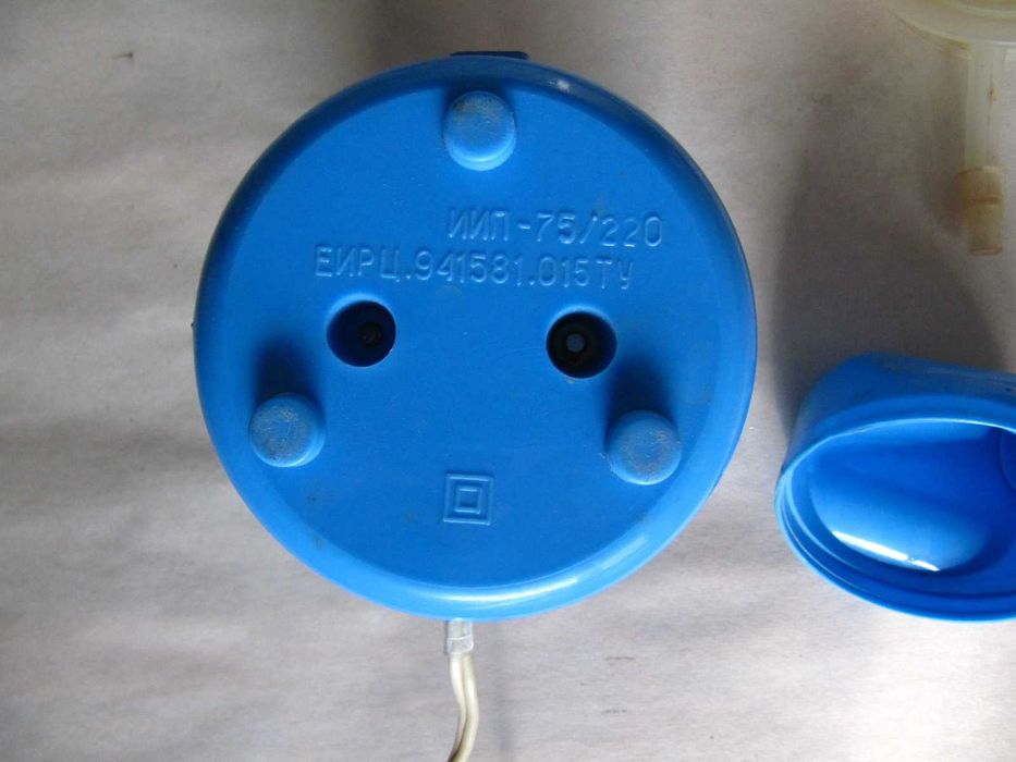 Ингалятор ИИП-75/220 небулайзер робочий з паперами та новим мундштуком