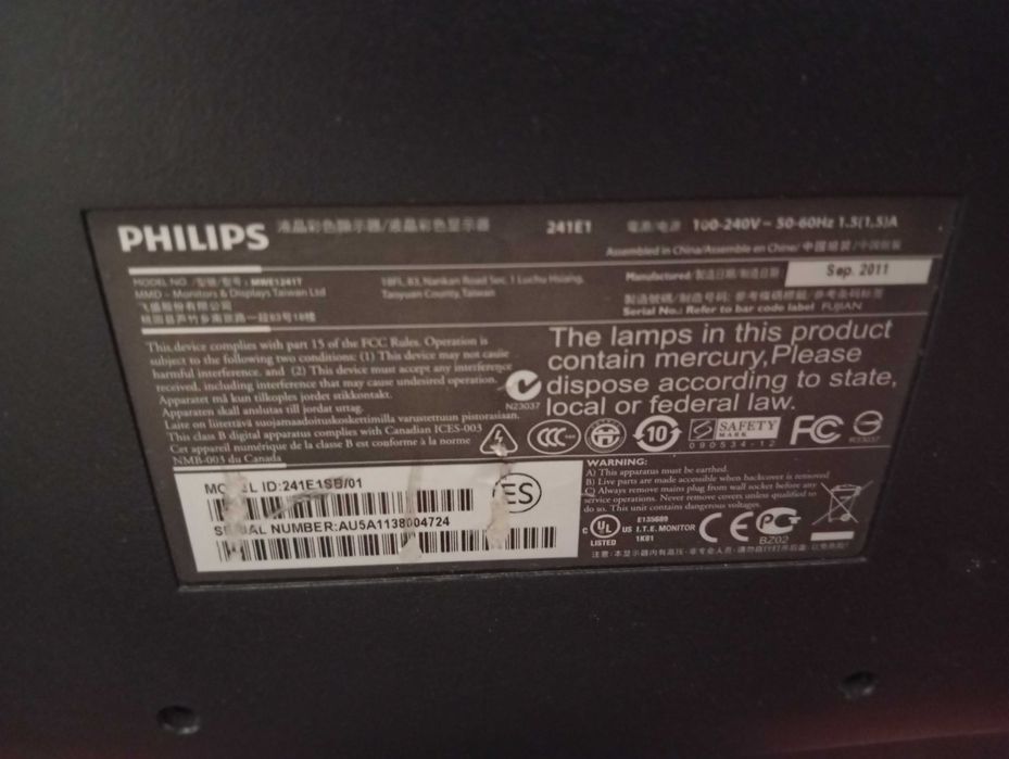 Монитор Philips 241e1sb