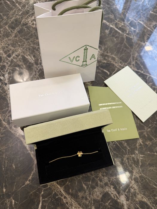 Браслет Van Cleef &Arpels Frivole mini model