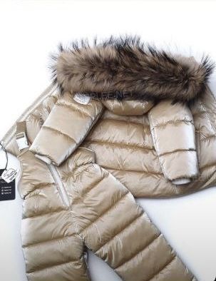 Зимовий комплект костюм комбінезон 116-122 беж бархат teplee.net