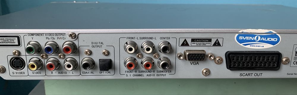 DVD-програвач Sven HD-1071