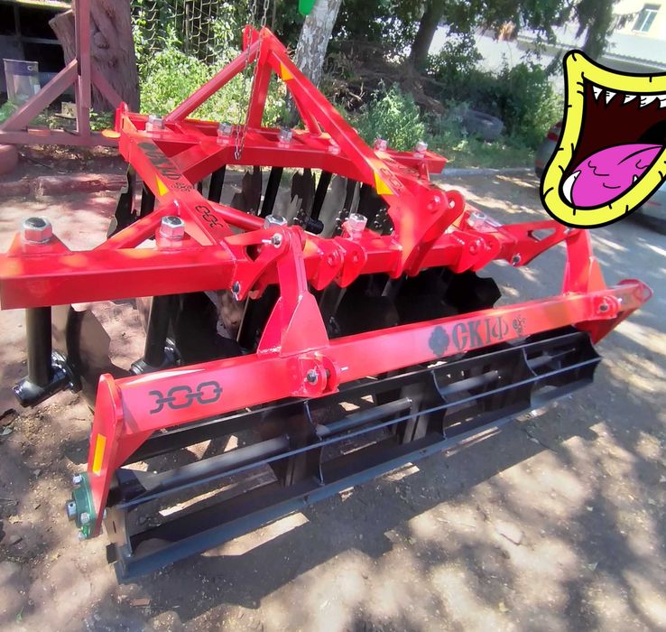 Дископлуг СКІФ 2.5