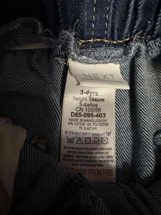 Джинси від Next 104