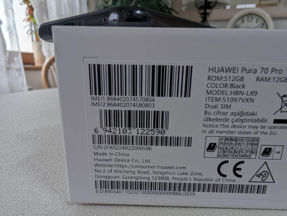 Huawei Pura 70 Pro 12/512 jak nowy