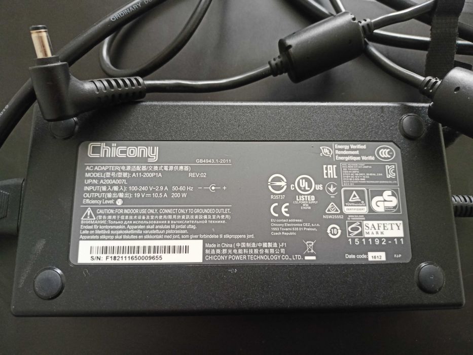 Laptop Hyperbook SL503VR i7-7700hq, GTX 1060, 16GB RAM ddr4.uszkodzony