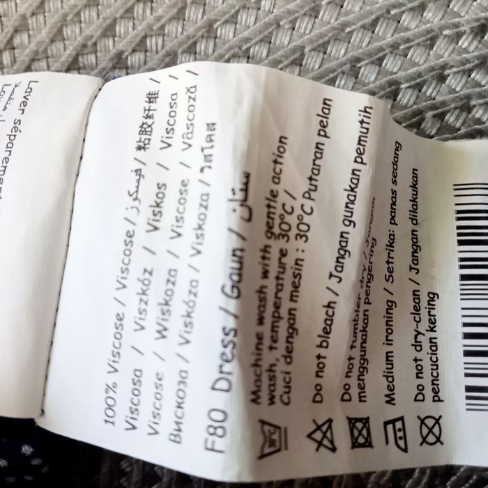 Kombinezon letni na ramiączkach Camaieu 36