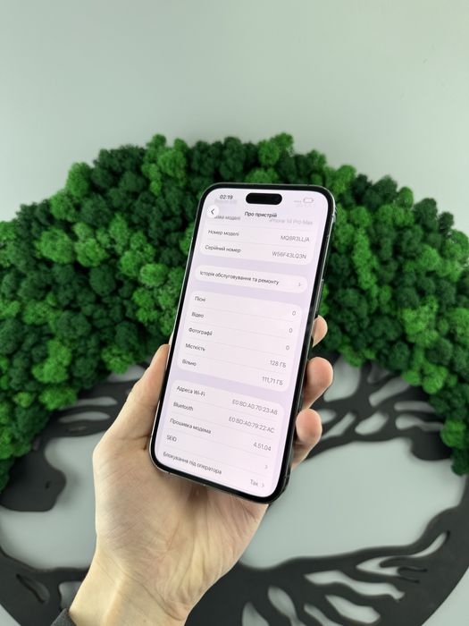 IPhone 14 Pro Max Unlock(Dual Sim)