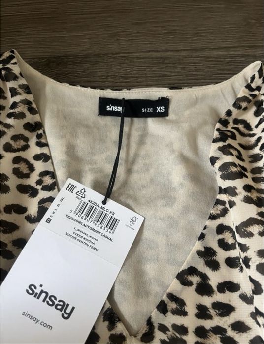 Міді сукня святкова