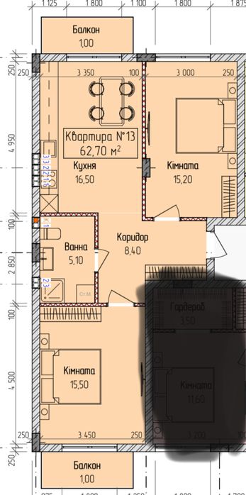 Продаж квартир в ЖК Садовий