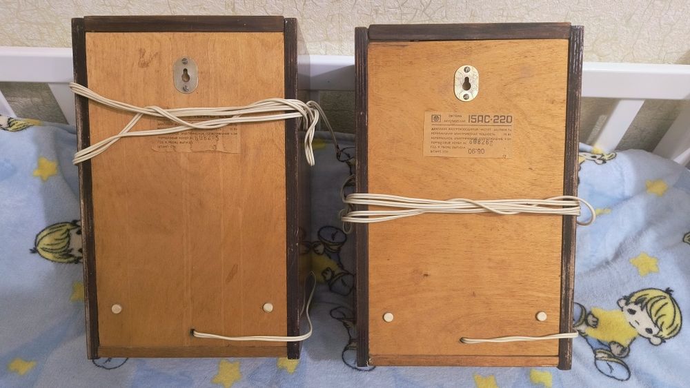 Акустическая система 15АС-220