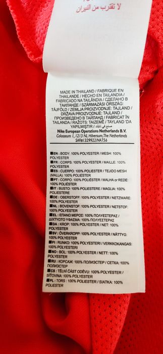 Koszulka Nike Fc Barcelona beko