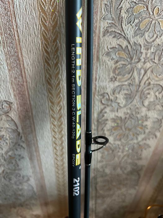 Риболовний комплект в зборі