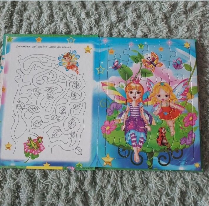 Игрушки красивые