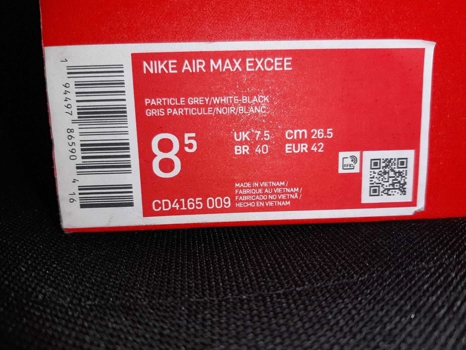 nike air max excee rozm. 42 używane (stan bardzo dobry) buty męskie