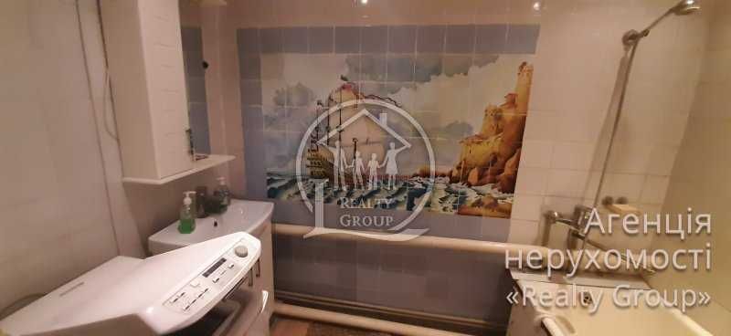 Продам  будинок в центрально-міському районі (Мопр)