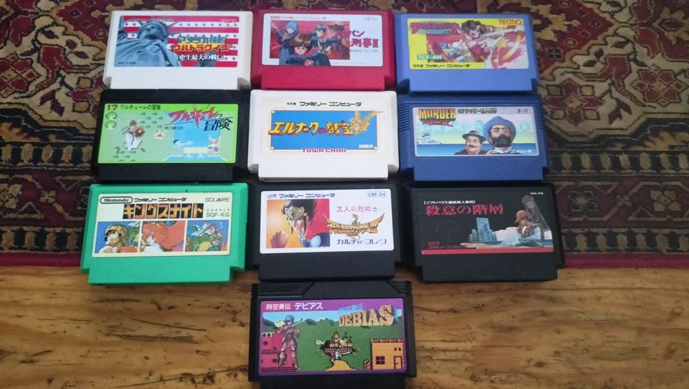 Gry / Dyskietki na Konsole Nintendo Family Computer Famicom pegasus