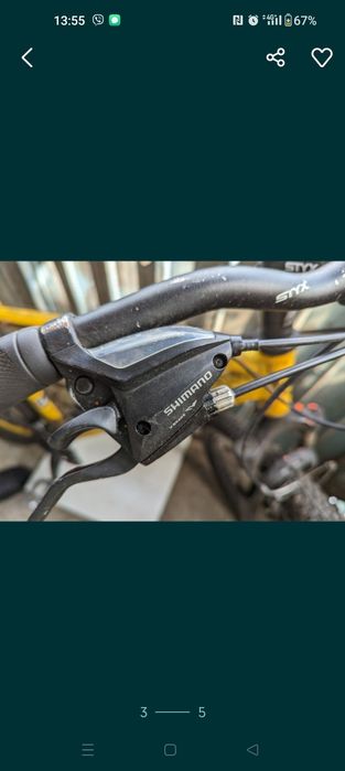 Продам велосипед