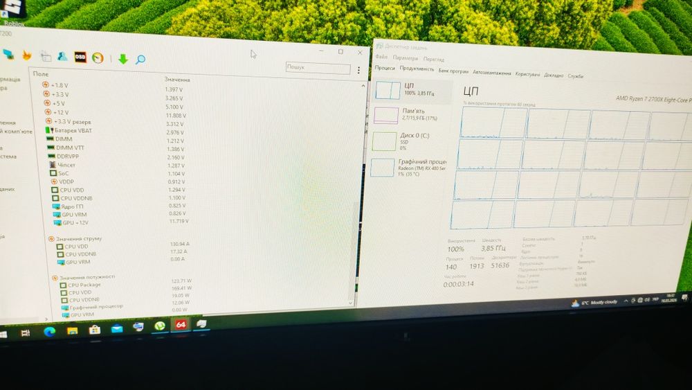 Комплект gigabyte b450 + ryzen 7 2700x