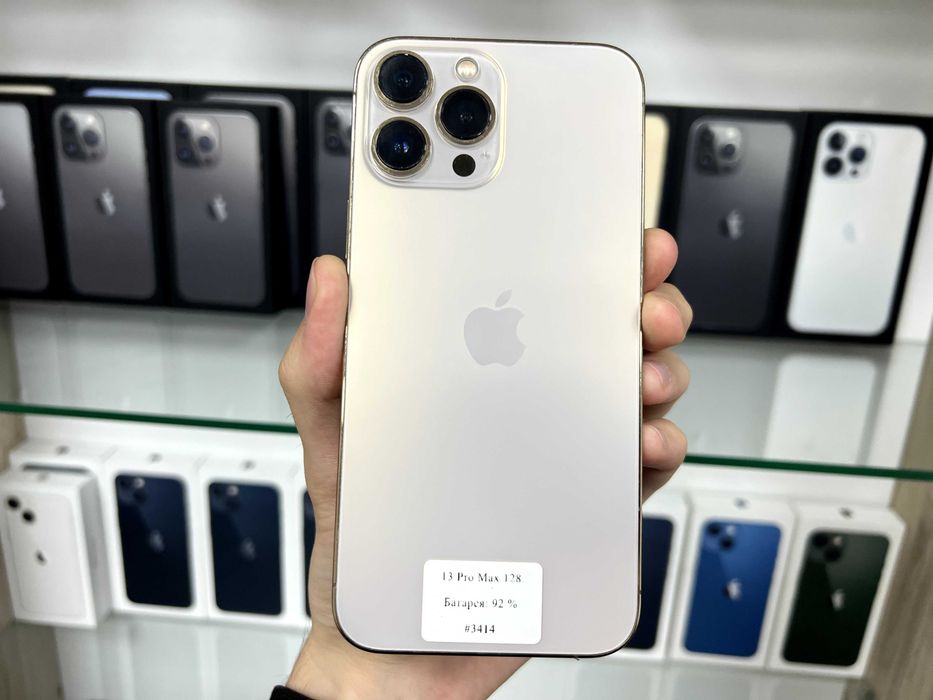 iPhone 13 Pro Max 128 GB Neverlock | Магазин | Гарантія
