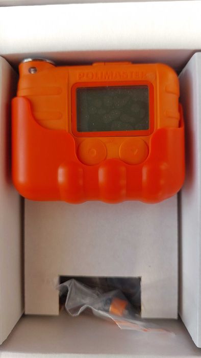 Дозиметр ДКГ-РМ1610В