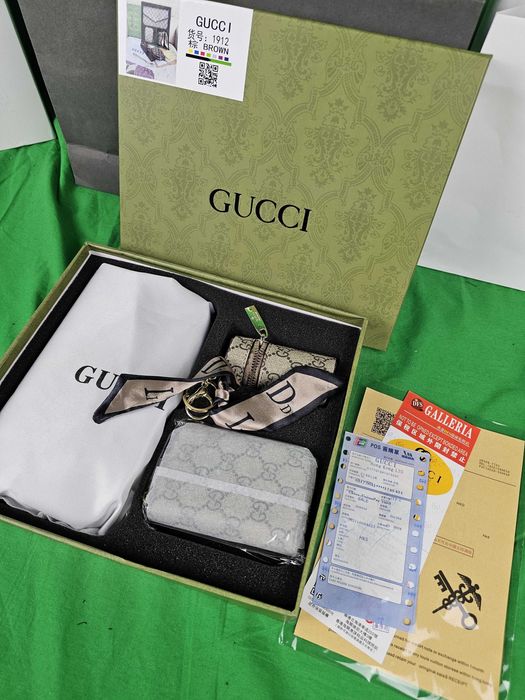 Komplet Torebka damska Gucci torba biznesowa nowość monogram kuferek