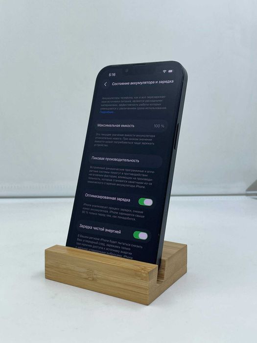 iPhone 13 128GB Midnight ГАРАНТІЯ 6 Місяців МАГАЗИН