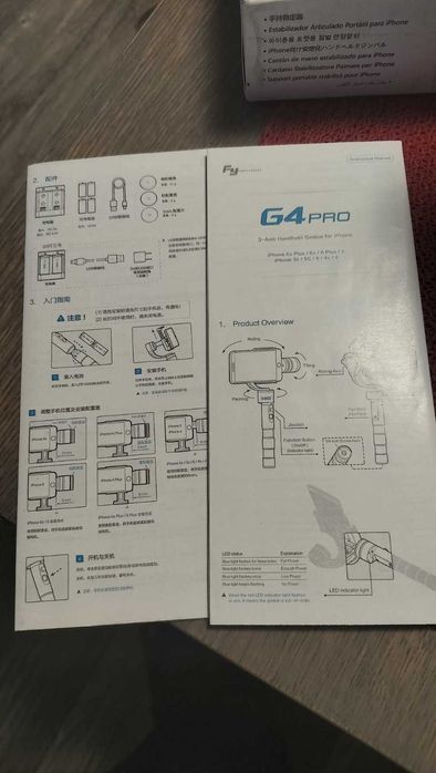 Трехосевой Стабилизатор  Feiyu Tech G4 Pro 3-Axis для смартфонов