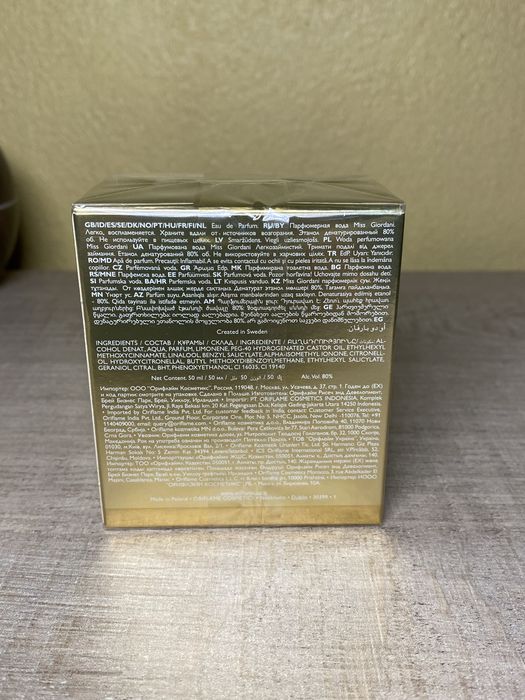 Perfume Miss Giordani