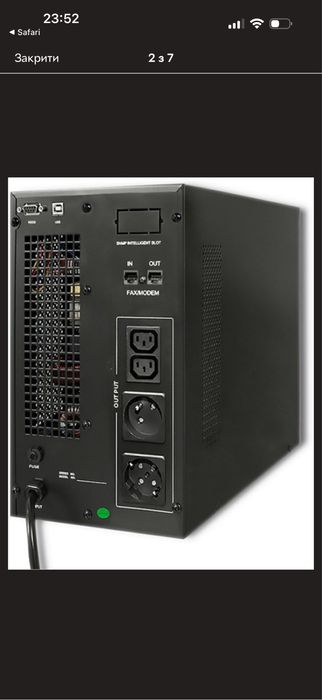 UPS Qoltec 53043 2400w джерело безперебійного живлення