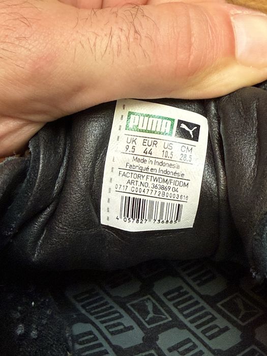 Кросовки  PUMA Suede