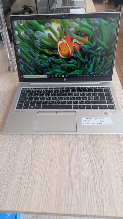 HP EliteBook (14")