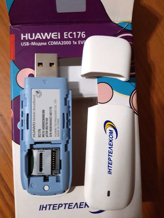 Продам модем Интертелеком.