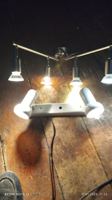 Світильник настінний