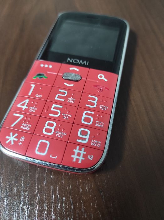 Продам кнопочный телефон