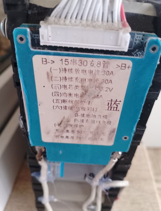 Акумулятор LiFePo4 24AH.48V