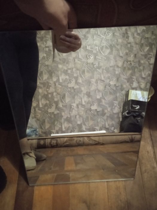 Нове радянське дзеркало 35,5×48