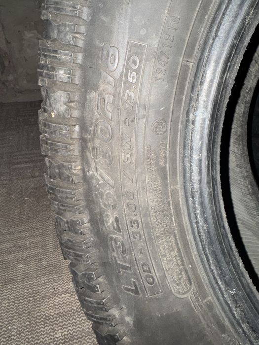 Продам резину б/у