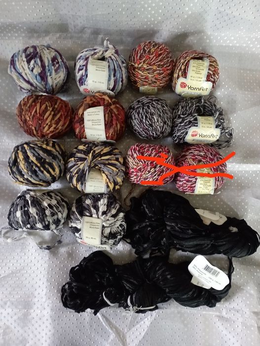 Нитки для вязания. Турция.