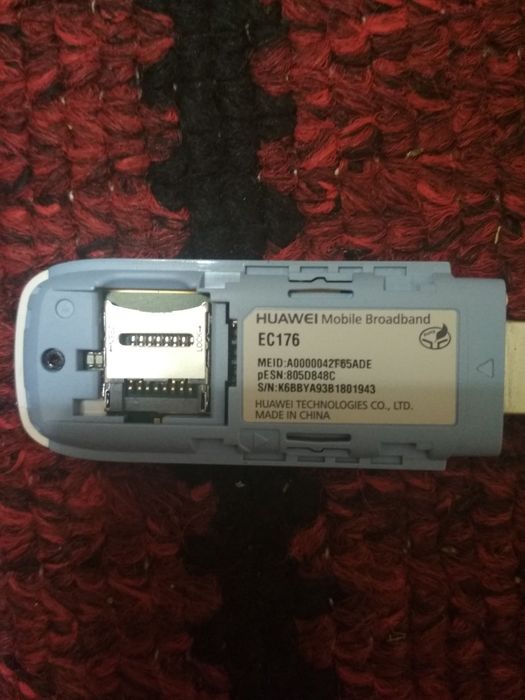 Продаю Мадем мод:EC176