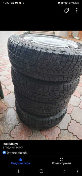 Продам Колеса б/у розмір 15