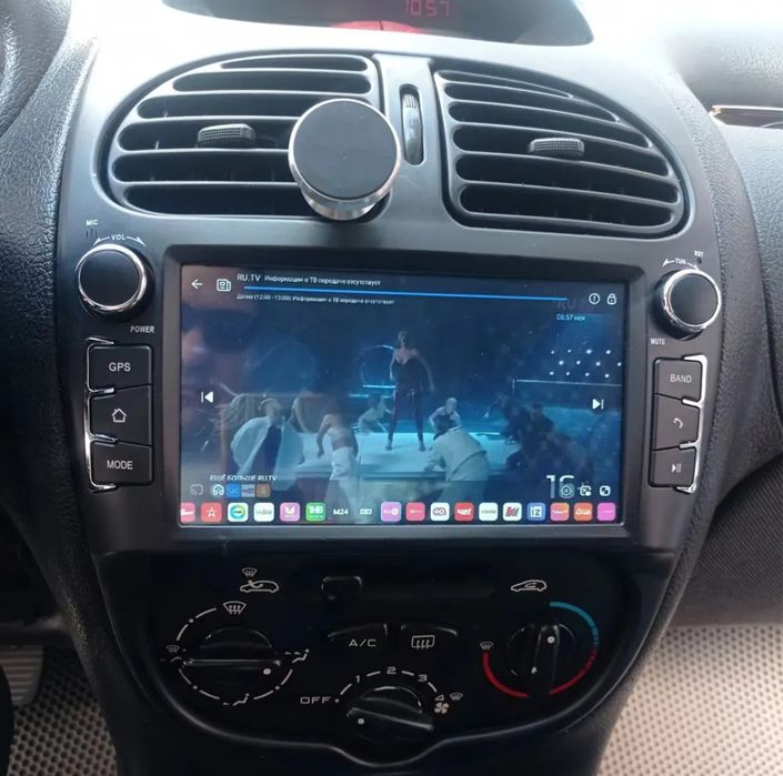 Rádio Android 13 com GPS Peugeot 206 (Artigo Novo)
