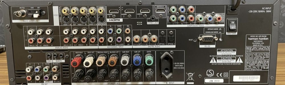 amplituner harman kardon avr 255