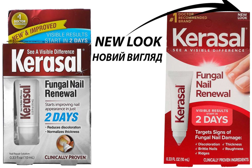 Kerasal, Засіб від грибка нігтів, 10 мл  Оригінал, США