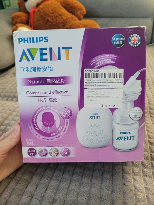 Продам молокоотсос Avent