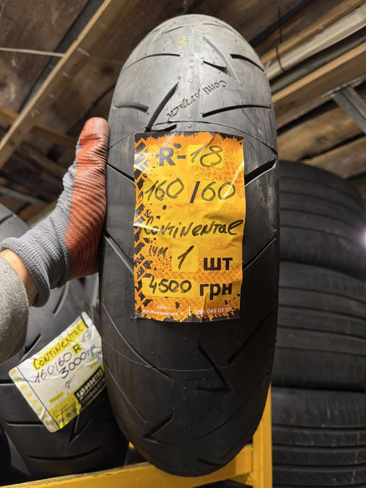 160/60 r18 Continental