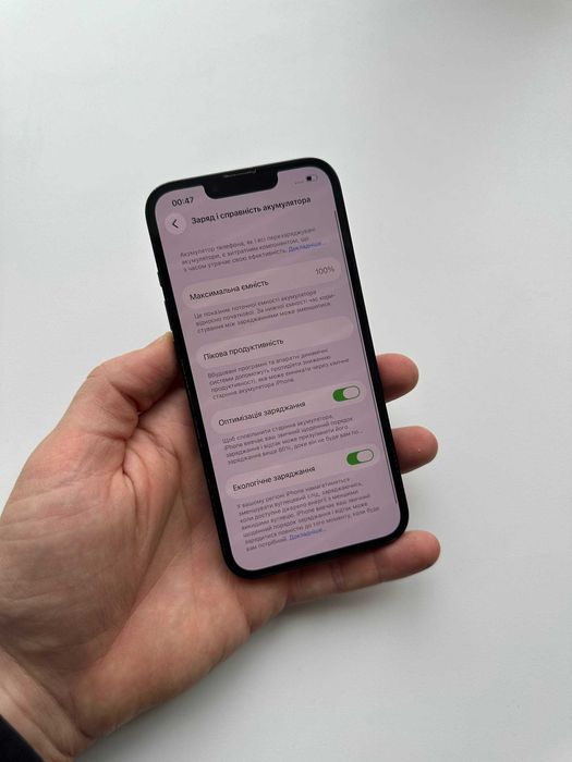 Iphone 13 128 gb, магазин, гарантія