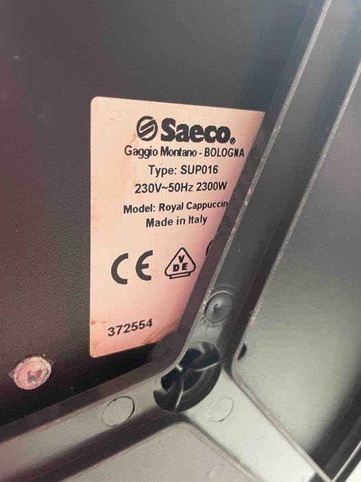 Кавомашина Saeco Royal